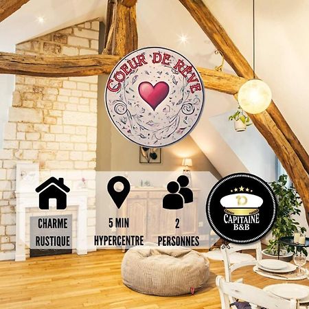 Coeur De Reve - 5Min Hypercentre Apartment ทรัวส์ ภายนอก รูปภาพ