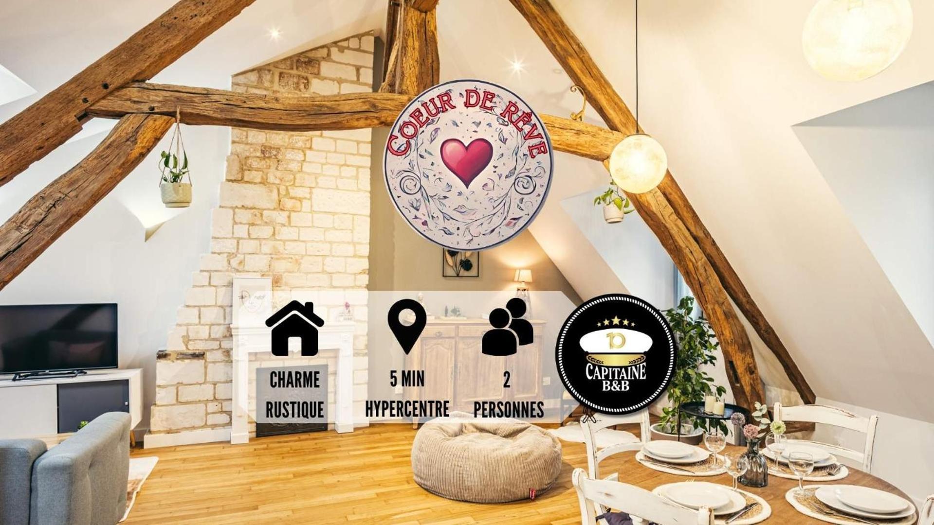 Coeur De Reve - 5Min Hypercentre Apartment ทรัวส์ ภายนอก รูปภาพ